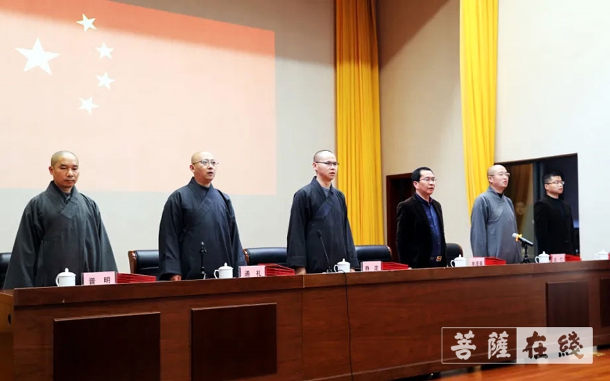 佛教-浙江佛学院(总部)举行2021年春季开学典礼