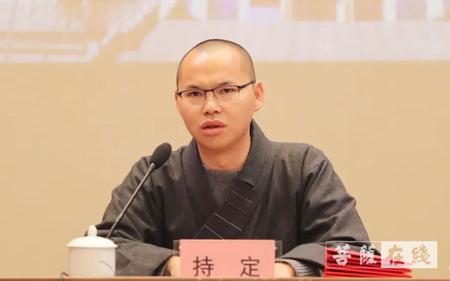 佛教-浙江佛学院(总部)举行2021年春季开学典礼