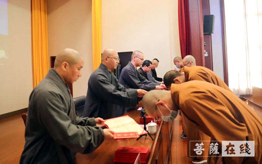 佛教-浙江佛学院(总部)举行2021年春季开学典礼