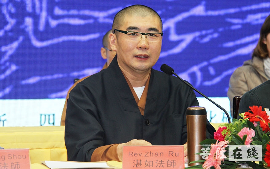 炎黄文化-全国政协委员湛如法师：增强留学生对中华文化认同