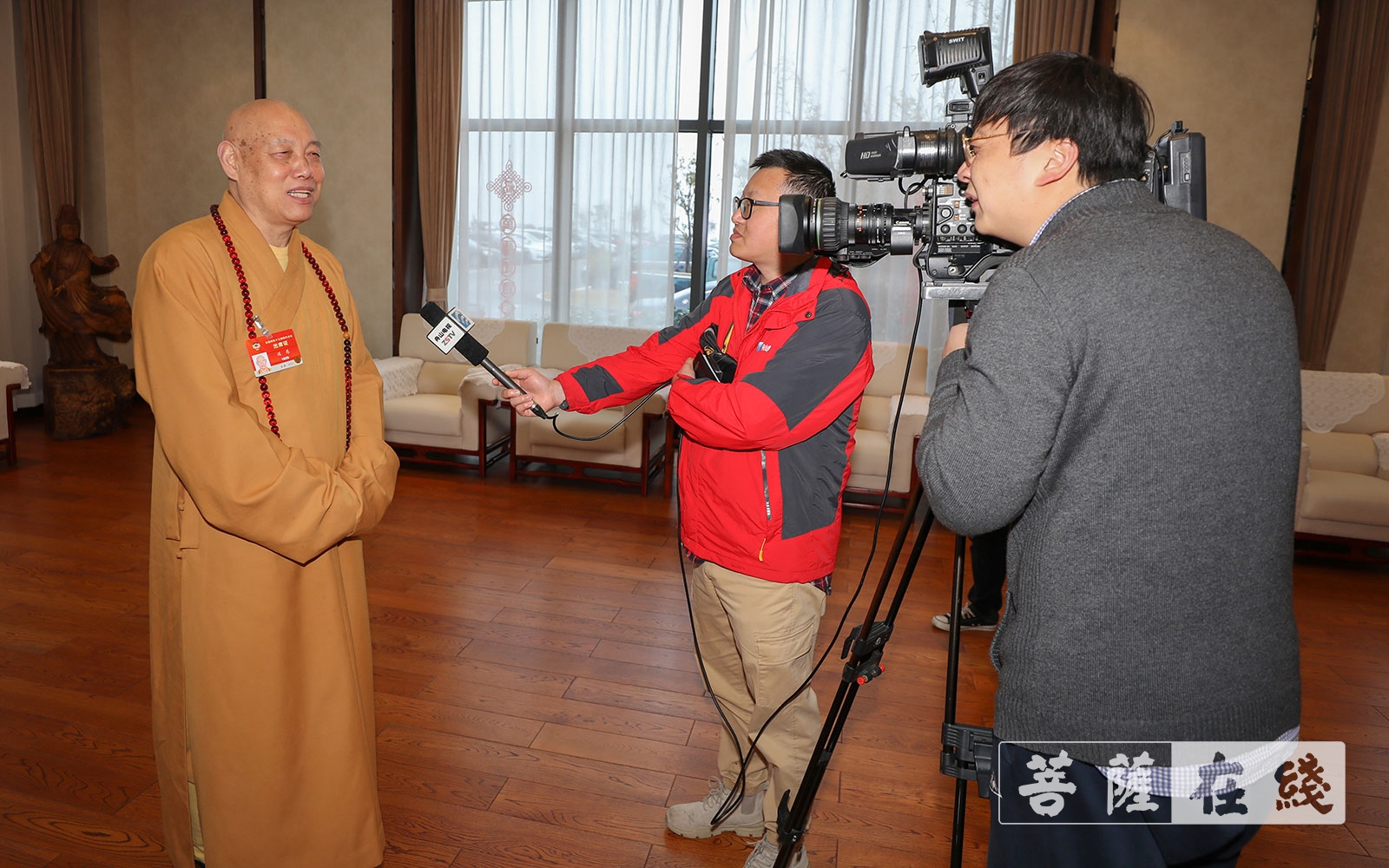 佛教-道慈大和尚出席全国政协会议圆满回山