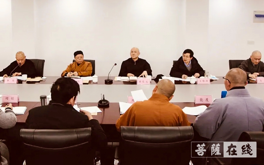 佛教-江苏省佛教协会召开全国“两会”精神专题学习会