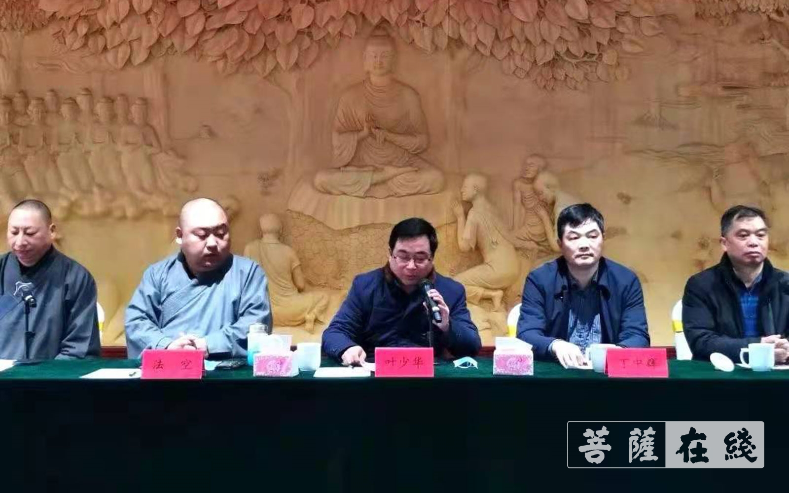 泰州市佛教协会举行庆祝建党100周年活动启动仪式