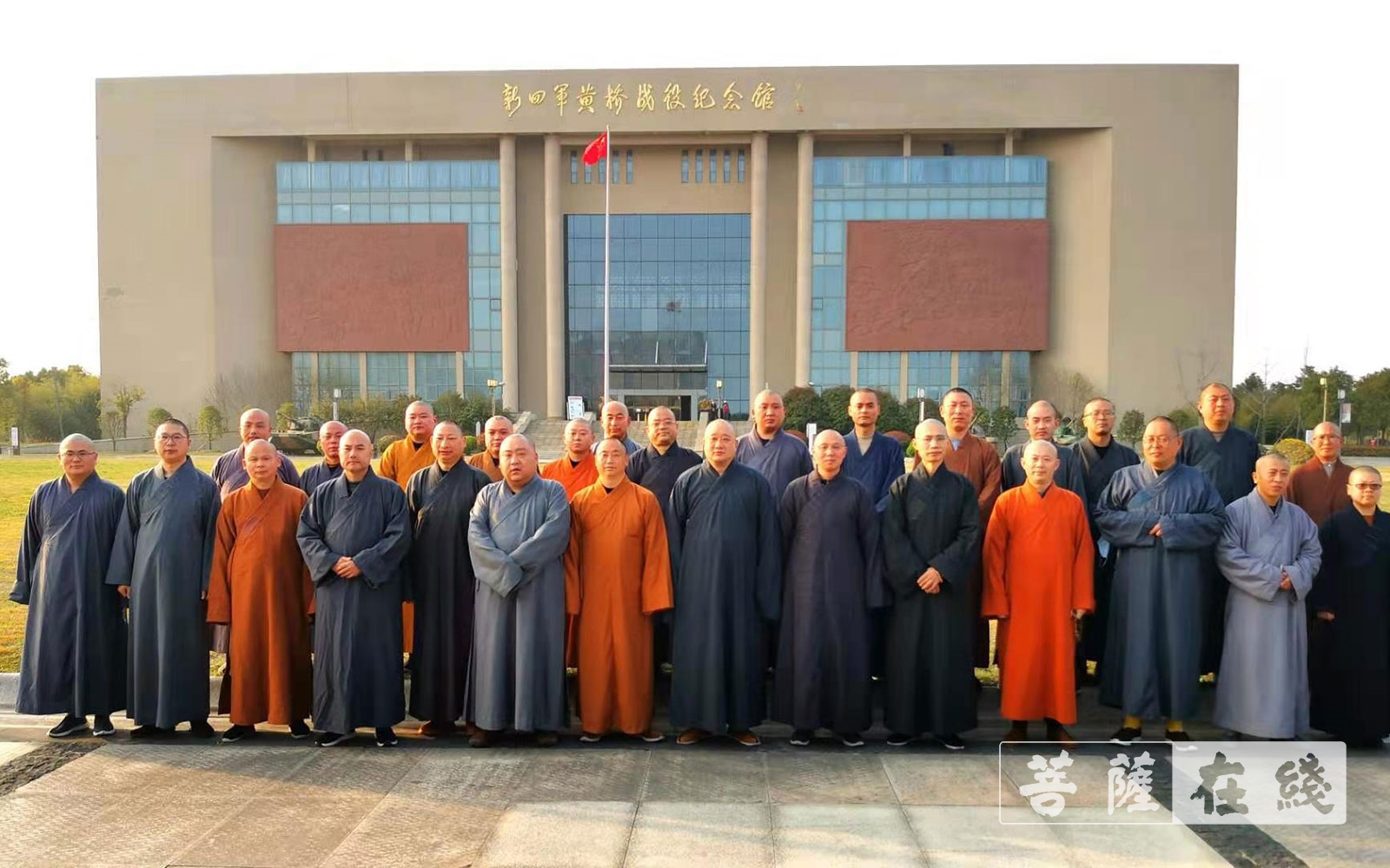 泰州市佛教协会举行庆祝建党100周年活动启动仪式