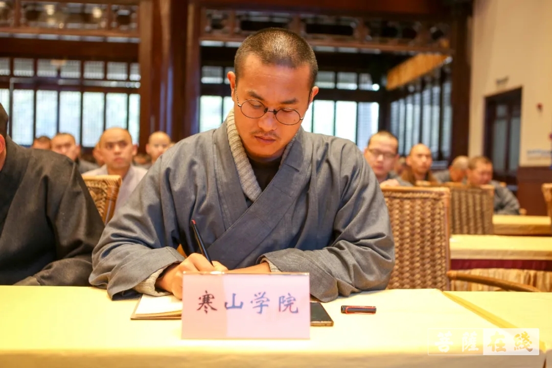 重元寺-苏州重元寺深入开展《四史》教育活动 庆祝中国共产党成立百年华诞