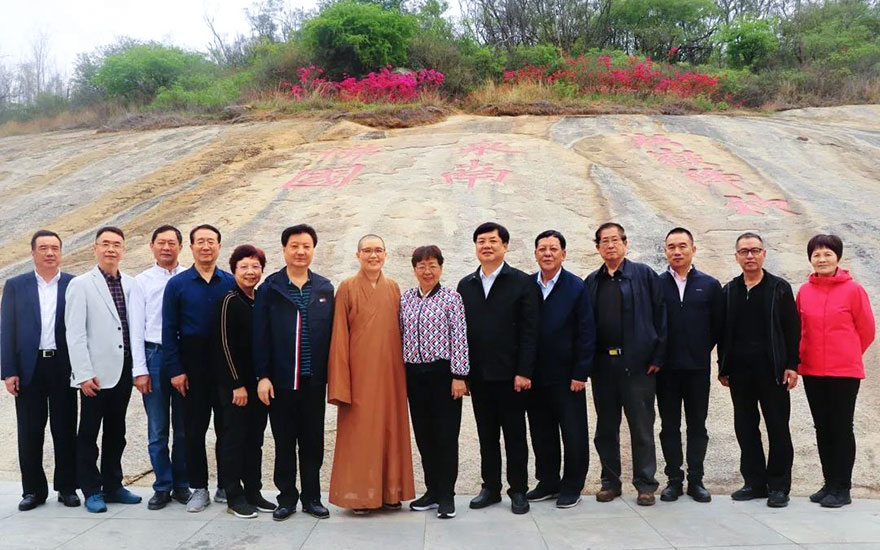 泉台民间交流协会会长傅圆圆,泉州市人大常委会原副主任陈家富,王远东