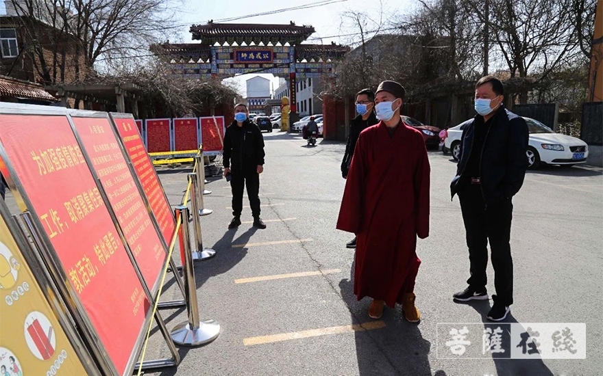 普照寺-山东淄川普照寺3月22日有序恢复开放