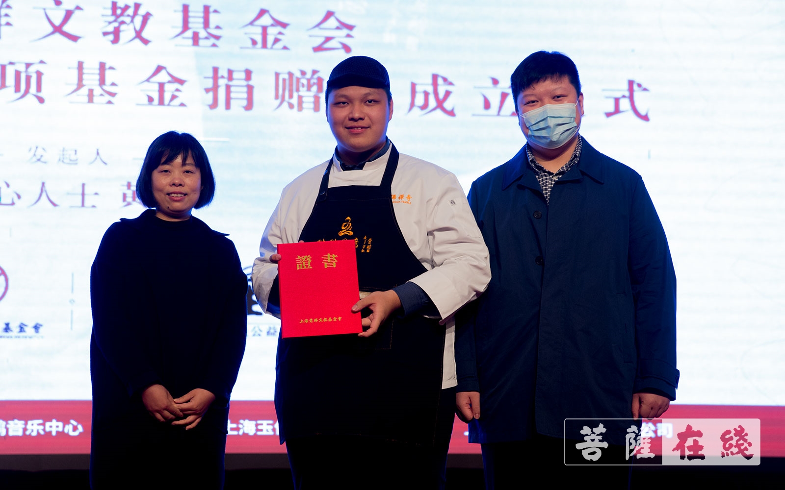 自闭症-点点星意——上海觉群文教基金会自闭症人群就业实践公益项目正式启动
