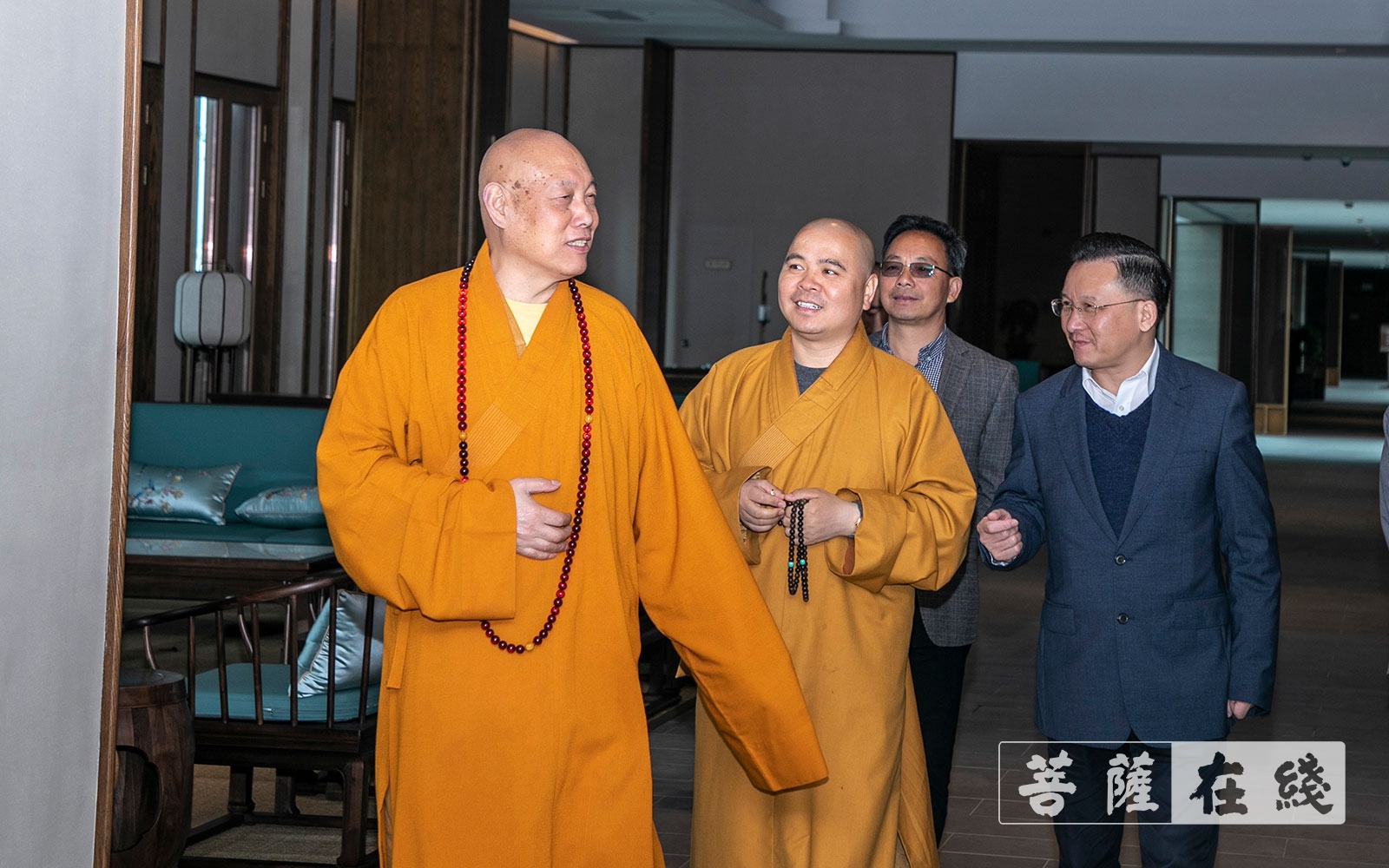 观音-道慈大和尚主持召开观音法界管理中心主任办公会议