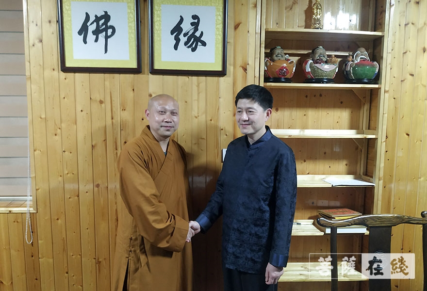 草书-中国书画院院士俞富康赠证道法师草书《兰亭序》