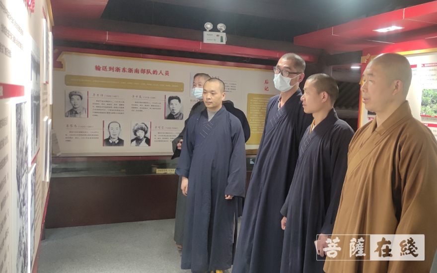 黄岩-黄岩广化寺举行建党100周年系列活动