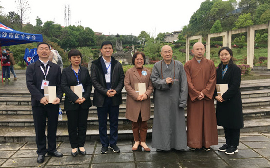 正能量-圣辉长老出席2021湖南省人体器官捐献缅怀暨宣传普及活动