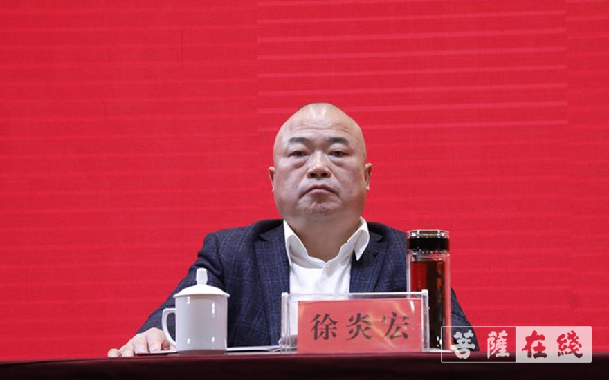 佛教-荆州市佛教协会第三次代表会议圆满召开