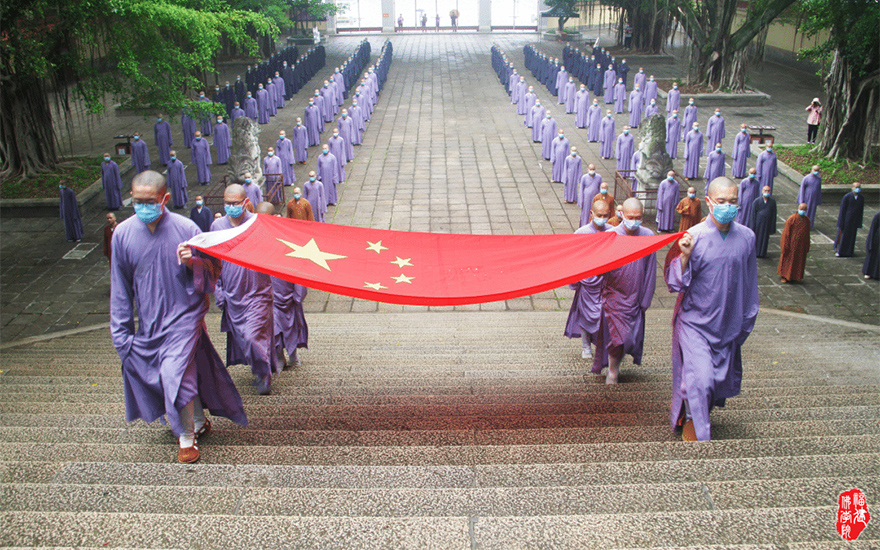 佛教-福建佛学院与莆田市佛协联合开展中共成立100周年活动