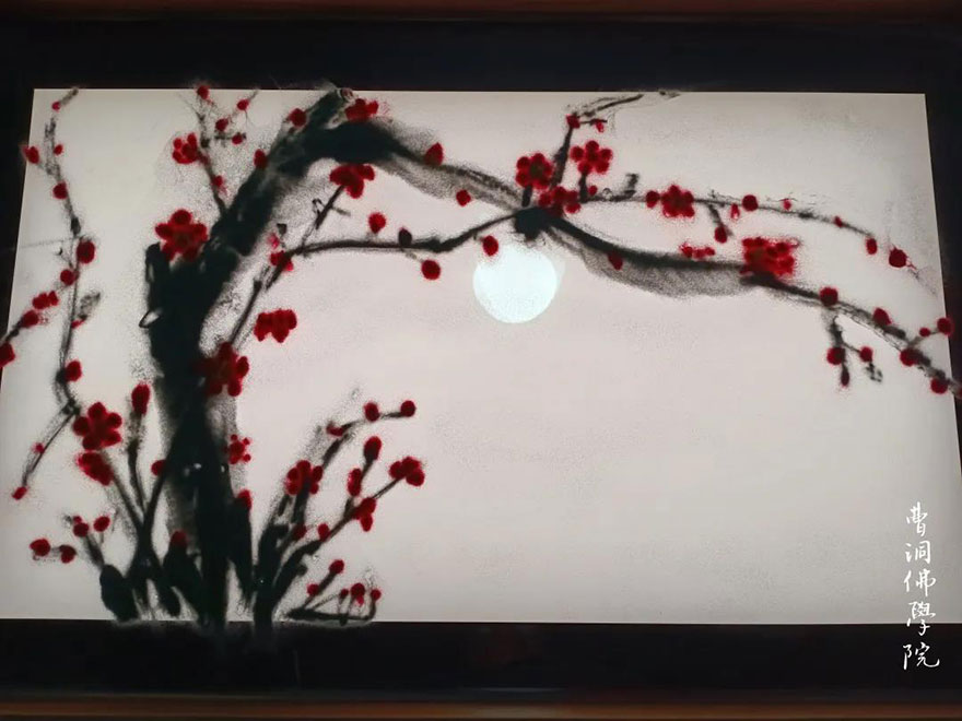 沙画-曹洞佛学院举办沙画课：看沙画如何挥洒大千世界