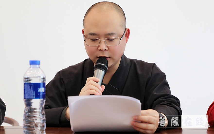 雪窦山-宁波雪窦山资圣禅寺举行2021年度消防安全工作会议