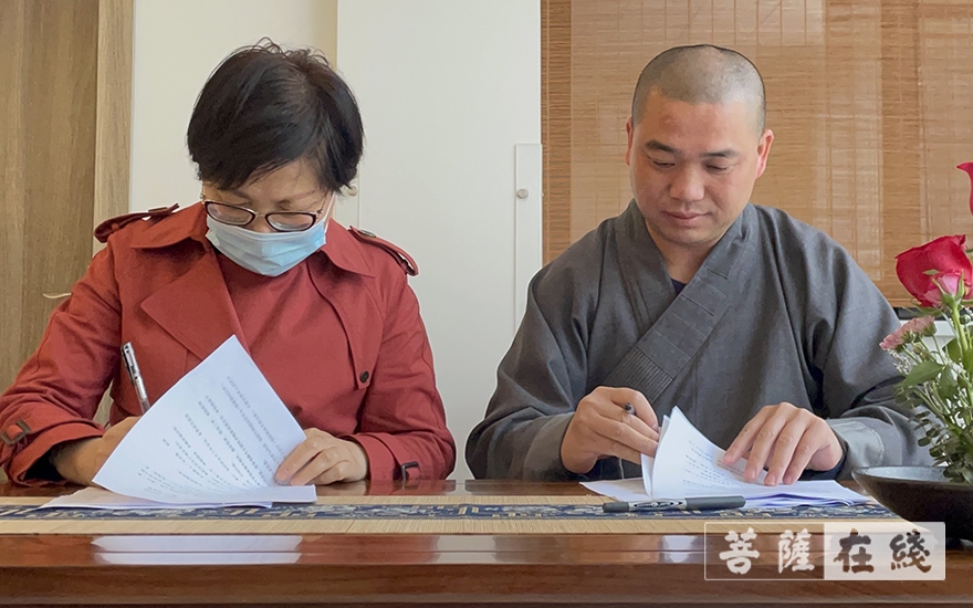 雪窦山-宁波雪窦山资圣禅寺举行2021年度消防安全工作会议