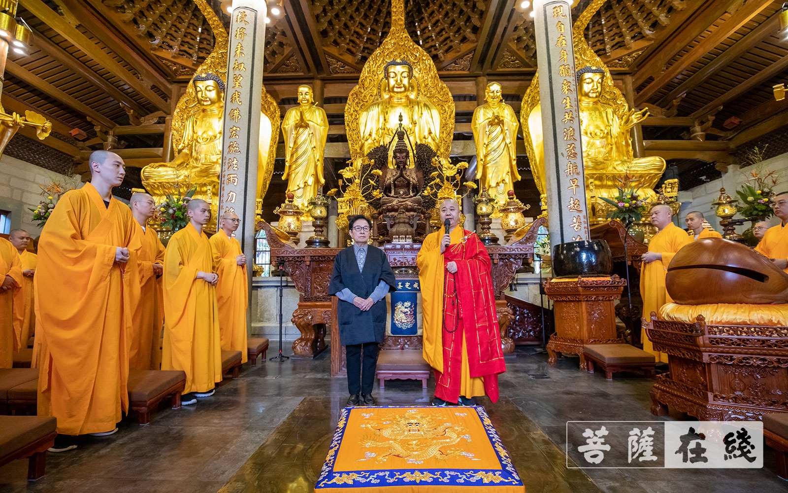 谷建芬-由则悟法师作词、谷建芬谱曲的《慈悲的力量》在南普陀寺正式交接