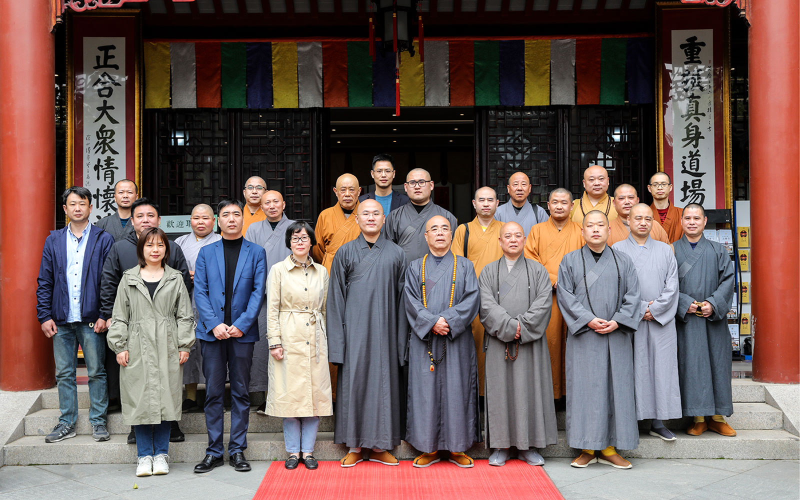法华寺-舟山市定海区委统战部副部长沈雁一行赴湖州法华寺调研