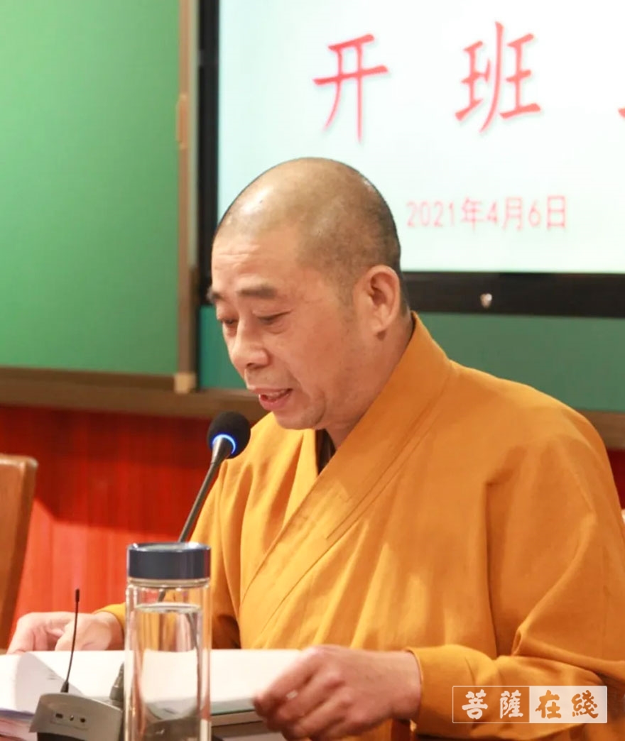 佛教-武汉市佛教界2021年中青年教职人员培训班顺利开班