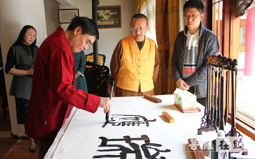 崇圣寺-著名书画家杜建民向大理崇圣寺捐赠书画作品