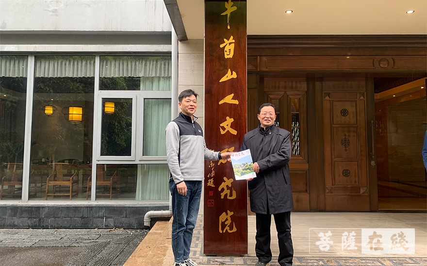 中国宗教-《中国宗教》杂志社社长刘金光一行调研牛首山人文研究院