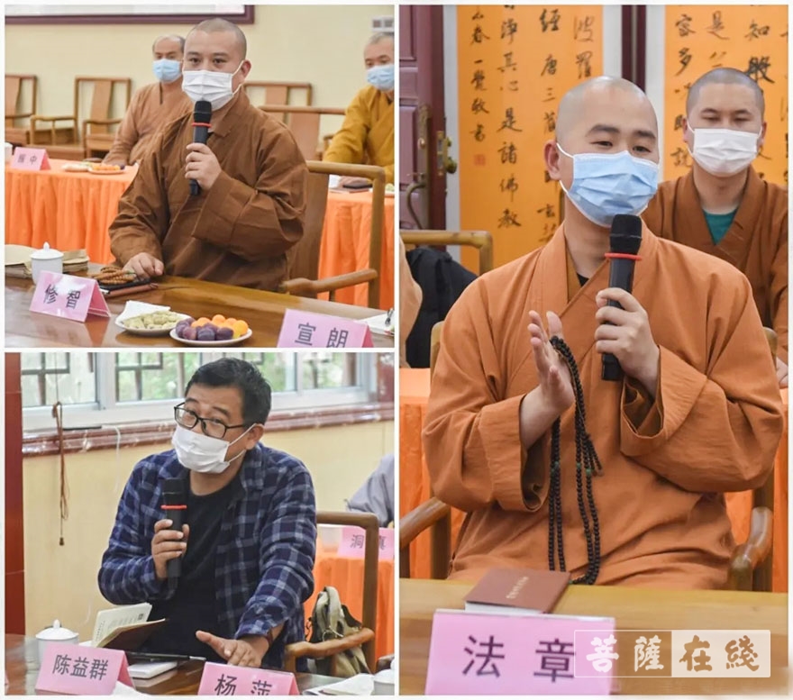 佛教-福建省佛教协会教务工作座谈会在泉州召开