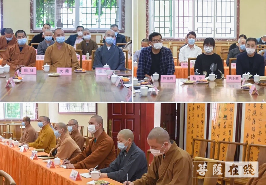 佛教-福建省佛教协会教务工作座谈会在泉州召开