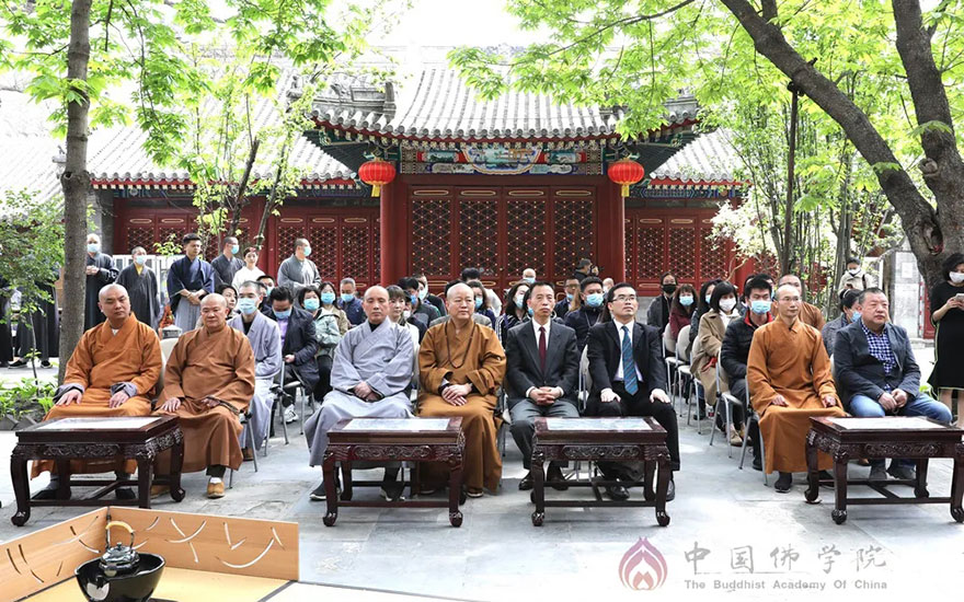 文化-茶暖心 恩难忘 中国佛学院举行2021年感恩丁香茶会