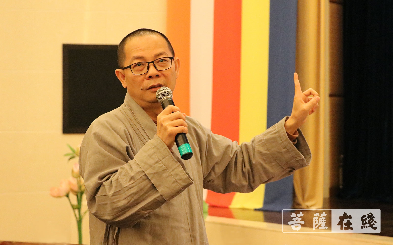 中国佛学院普陀山学院举办2021年度4vs4团体辩论赛