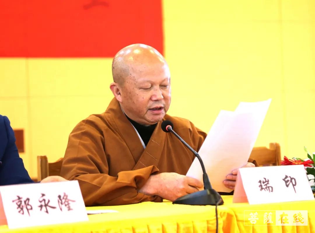 佛教-赣州市章贡区佛教协会召开理事会并组织学习党史