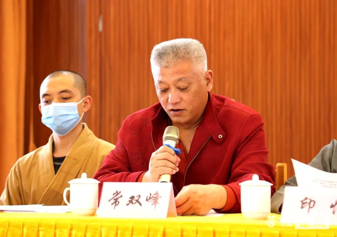 佛教-赣州市章贡区佛教协会召开理事会并组织学习党史