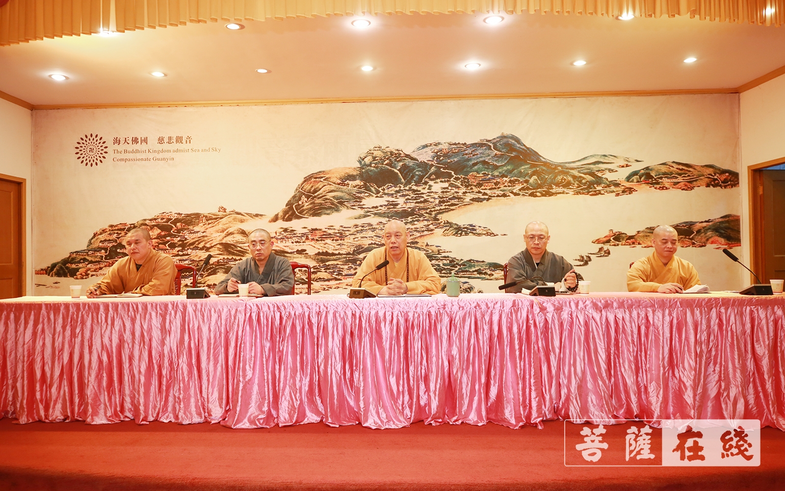 普陀山-普陀山普济禅寺召开五一假期疫情防控和安全工作会议