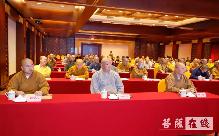 佛教-绍兴市佛教协会举办庆祝建党百年专题学习会