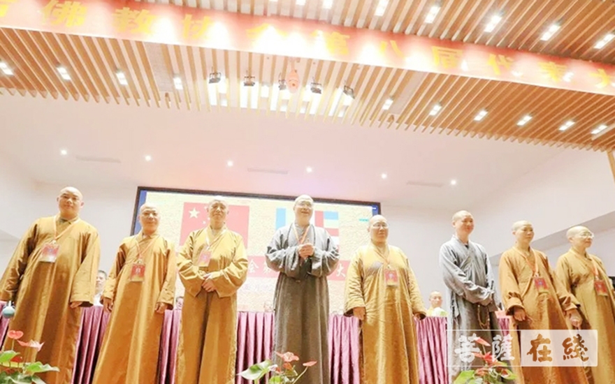 佛教-福安市佛教协会第八届代表大会闭幕 慧照法师当选新一届会长