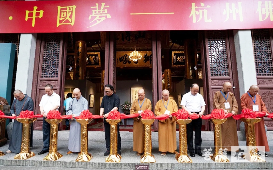 佛教-“沧桑百年·中国梦——杭州佛教书画展”在灵隐寺展出