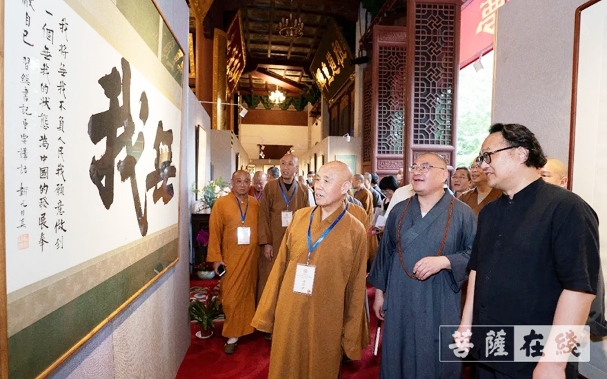 佛教-“沧桑百年·中国梦——杭州佛教书画展”在灵隐寺展出