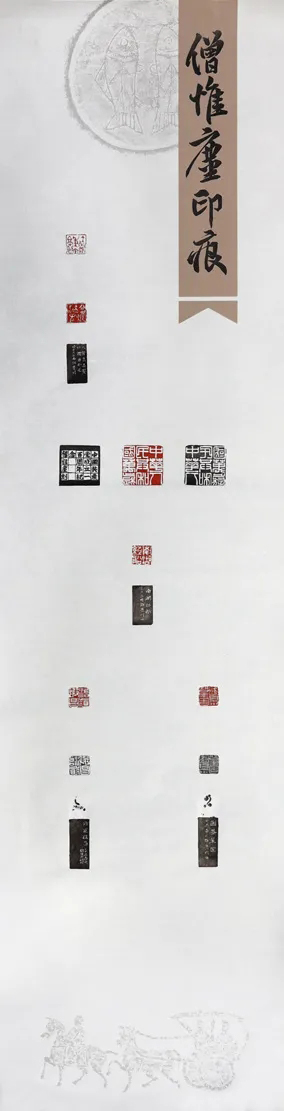 佛教-“沧桑百年·中国梦——杭州佛教书画展”在灵隐寺展出