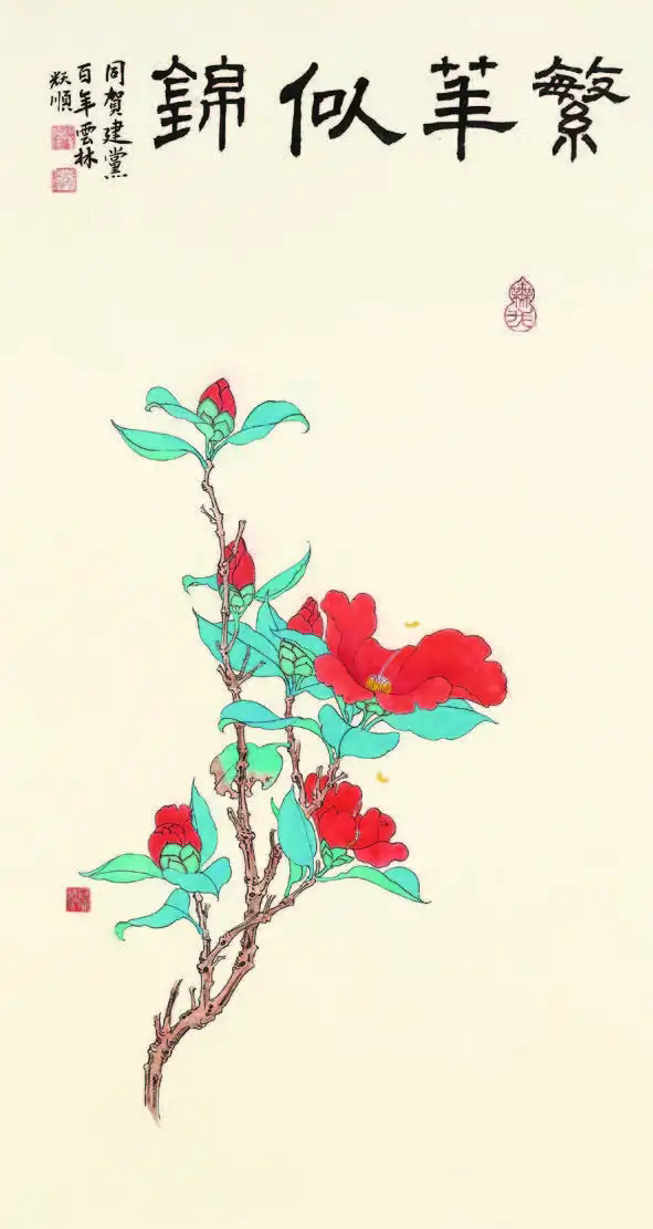 佛教-“沧桑百年·中国梦——杭州佛教书画展”在灵隐寺展出