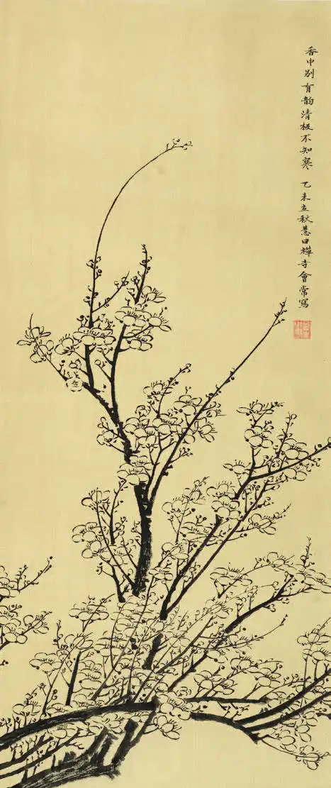佛教-“沧桑百年·中国梦——杭州佛教书画展”在灵隐寺展出