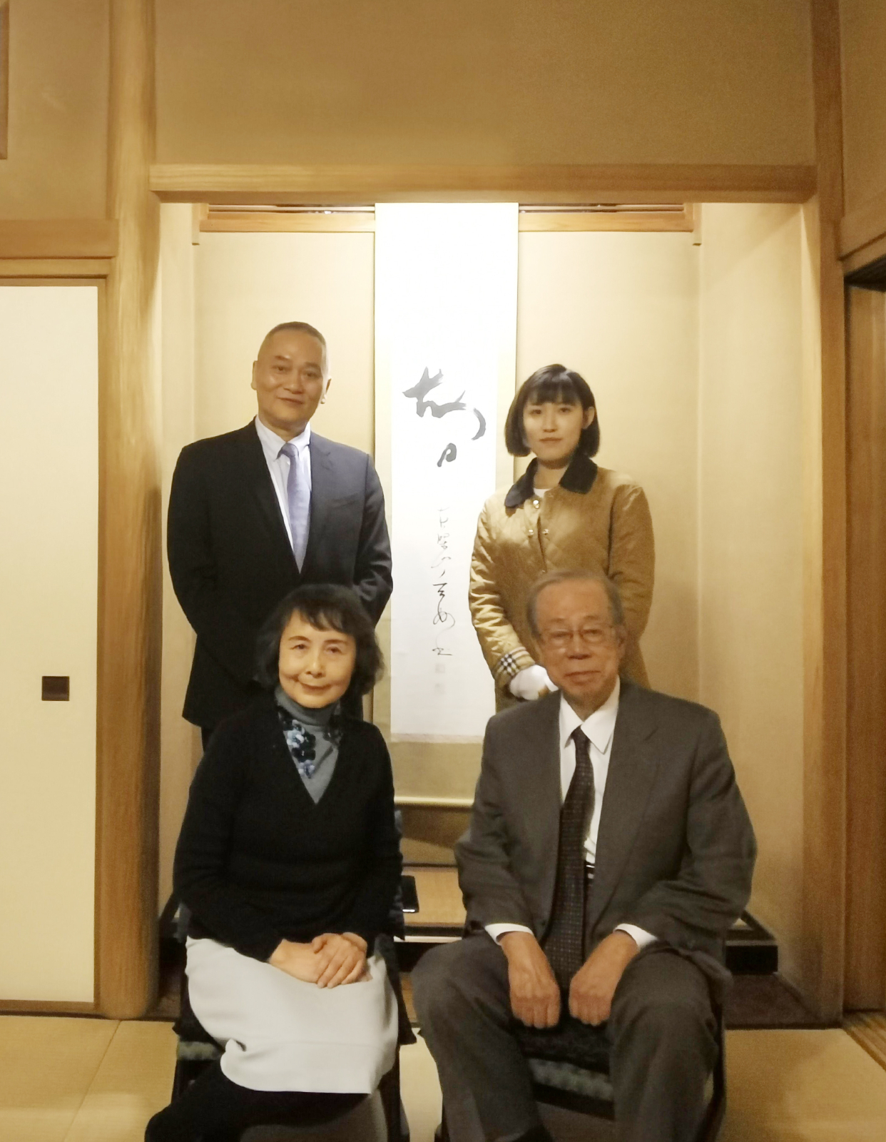 日本东京-为促两国文化交流和民间交往 福建黄檗文化社团赴日参访