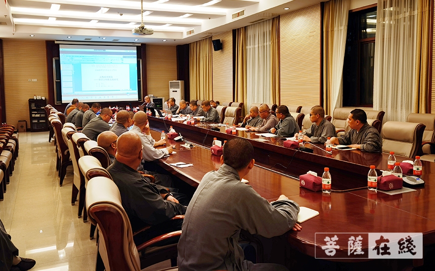 研究生-中国佛学院普陀山学院举行2021届天台学研究生毕业论文云答辩会