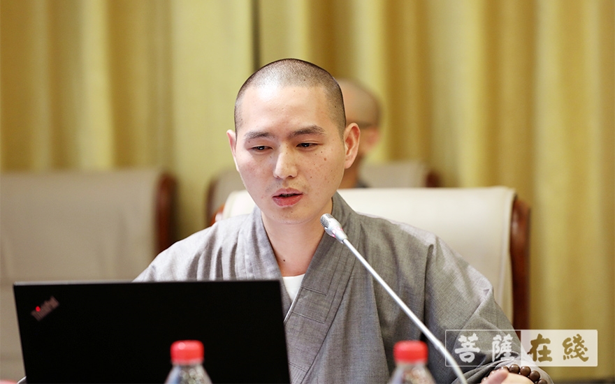 研究生-中国佛学院普陀山学院举行2021届天台学研究生毕业论文云答辩会