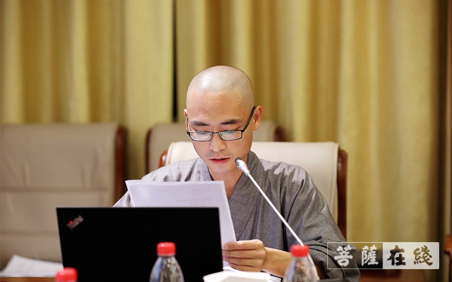 研究生-中国佛学院普陀山学院举行2021届天台学研究生毕业论文云答辩会