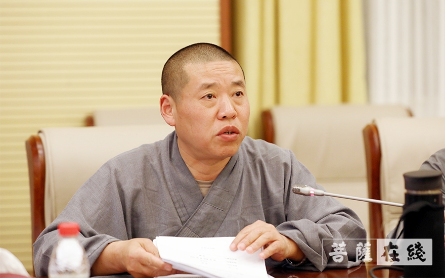 研究生-中国佛学院普陀山学院举行2021届天台学研究生毕业论文云答辩会