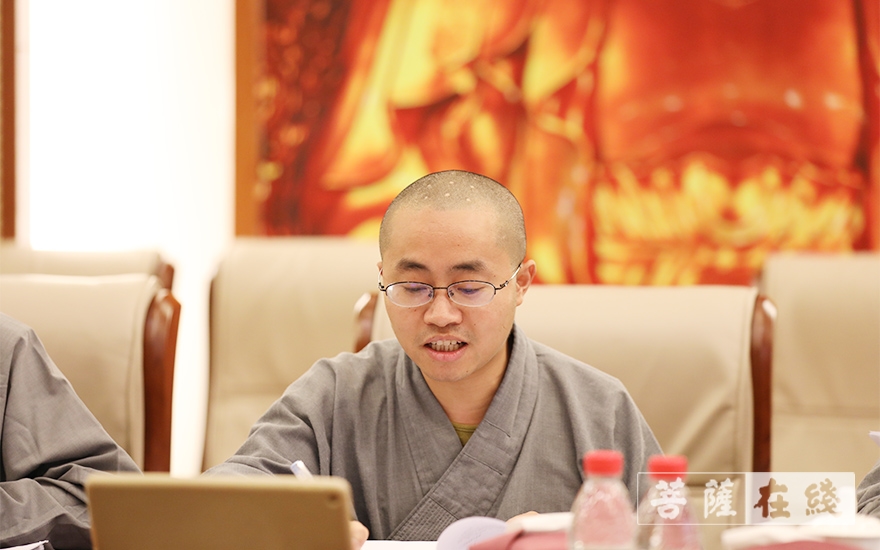 研究生-中国佛学院普陀山学院举行2021届天台学研究生毕业论文云答辩会