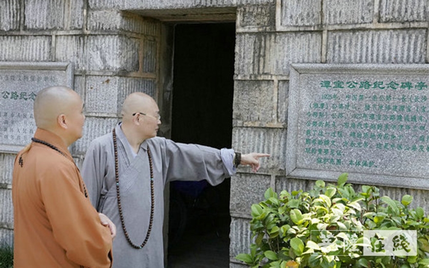 永寿-永寿法师率四川四众弟子前往湖南开展红色教育之行