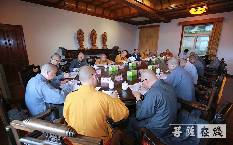 佛教-普陀山佛教协会召开六届八次理事扩大会议