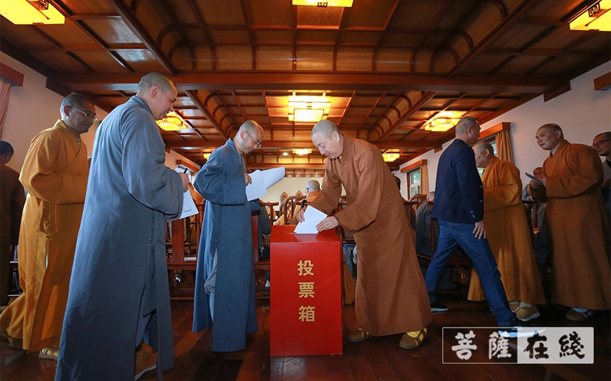佛教-普陀山佛教协会召开六届八次理事扩大会议