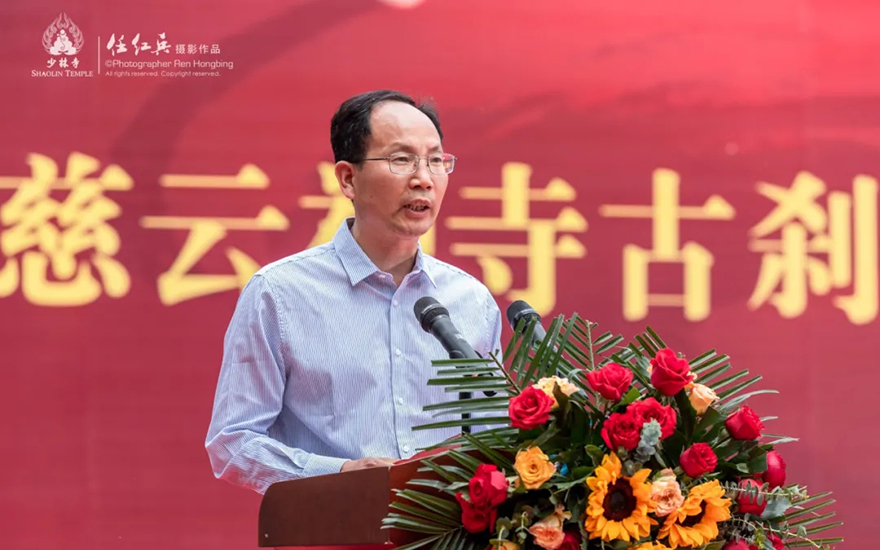 佛教-巩义慈云寺举办古刹中兴二十周年庆典